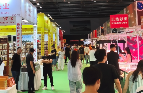 行业新闻